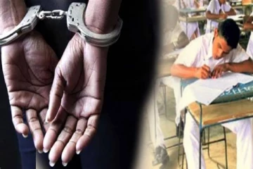 விவசாய விஞ்ஞான வினாத்தாள் வெளியான விவகாரம்! மற்றுமொரு பெண் பொறுப்பாளர் கைது