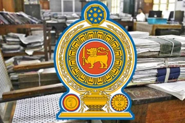 இலங்கை நிர்வாக சேவைக்கு 150 புதிய அதிகாரிகள் நியமனம் - வெளியான அறிவிப்பு