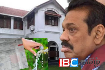 விஜேராம வீட்டால் மகிந்த செலுத்தப்போகும் இலட்சக்கணக்கான பணம்