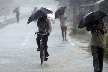 வானிலை தொடர்பில் விடுக்கப்பட்டுள்ள எச்சரிக்கை!