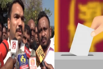 தேர்தல் : அரசாங்கத்தை கடுமையாக விமர்சிக்கும் நாமல் ராஜபக்ச