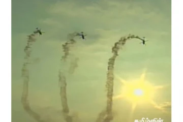 கொழும்பு வான் பரப்பில் சாகசம் நிகழ்த்திய விமானங்கள்