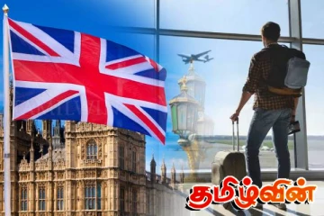 பிரித்தானிய குடியுரிமைக்கு காத்திருப்போருக்கு வெளியான அதிர்ச்சித் தகவல்!