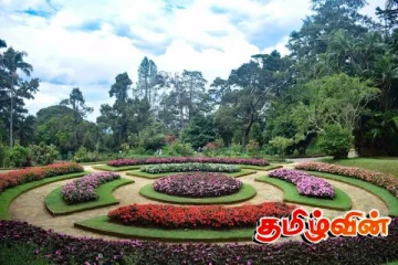 நுவரெலியா ஹக்கல பூங்கா திறப்பது தொடர்பான அறிவிப்பு