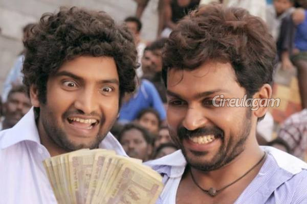 வாடி என் கரீனா சோப்ரா, சந்தானத்தின் கியூட் போட்டோ வெளியிட்ட கார்த்தி- தெறிக்கும் லைக்ஸ் | Actor Karthi Shares Cute Photo With Santhanam