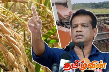 விவசாய உற்பத்திகளுக்கு நியாயமான விலை கிடைக்கவேண்டும்! லால்காந்த சுட்டிக்காட்டு