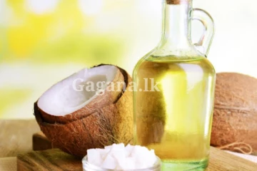 නැතුවම බැරි පොල්තෙල් වලට එකවරම වුණ දෙයක්?.