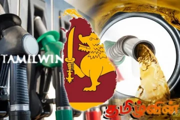 அரசாங்கம் எரிபொருள் விலையை குறைக்க தவறியதாக முன்வைக்கப்பட்டுள்ள குற்றச்சாட்டு!