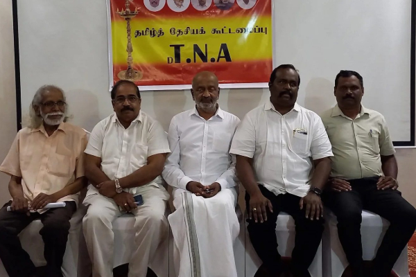 தமிழ்த் தேசியக் கட்சிகளின் இணைந்த செயற்பாட்டுக்கு தமிழரசுக் கட்சி அழைப்பு | Itak Call For Joint Politics