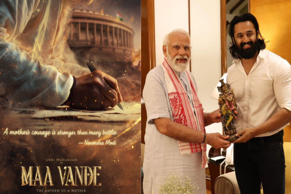 பிரதமர் மோடியின் அம்மாவாக நடிக்கும் நட்சத்திர நடிகை.. யார் தெரியுமா? | Star Actress To Play Prime Minister Modi Mother