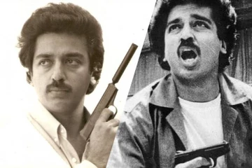 36 வருடங்களுக்கு முன் வெளியான விக்ரம் படத்தின் பட்ஜெட் மற்றும் வசூல் எவ்வளவு தெரியுமா?