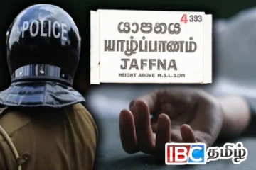 யாழில் தவறான முடிவெடுத்து குடும்பஸ்தர் உயிர்மாய்ப்பு