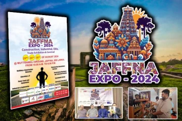 யாழ்ப்பாணம் எக்ஸ்போ 2024 வர்த்தக கண்காட்சி இன்று ஆரம்பம்