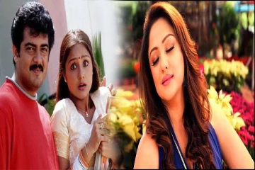 இந்த அஜித் பட நடிகை ஒரு டாக்டராம்... இப்போ எப்படி இருக்காங்கன்னு பாருங்க