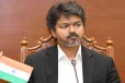 மன்னிக்க முடியாத குற்றச் செயல் - சூலூர் துயரத்திற்கு முதல்வர் விஜய் இரங்கல்