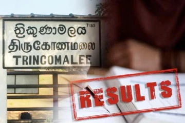 திருகோணமலையில் இடைநிறுத்தப்பட்ட மாணவிகளின் பெறுபேறுகள்: மாவட்ட எம்.பி கண்டனம்