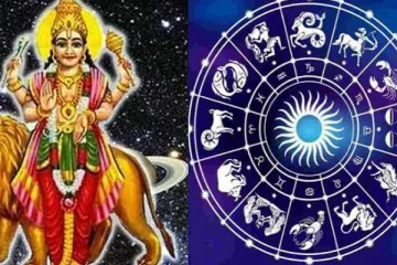 விருச்சிகம் செல்லும் சுக்கிரன்! இந்த நான்கு ராசிக்காரர்கள் கவனமாக இருக்க வேண்டுமாம்.. நாளைய ராசிப்பலன்