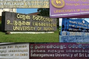 பல்கலைக்கழக மாணவர்களுக்கு முக்கிய அறிவிப்பு - ஆரம்பமாகவுள்ள புதிய முறைமை