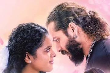 “මං හොයන්නේ ප්‍රේමයක්” මංගල දර්ශනය උත්කර්ෂවත් ලෙස පැවැත්වෙයි