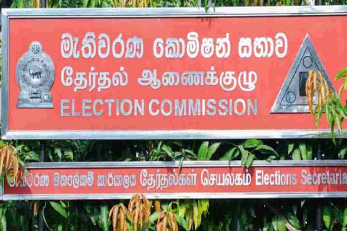 மாகாணசபைத் தேர்தல் தொடர்பில் வெளியான அறிவிப்பு | Sl Provincial Council Election Election Commission