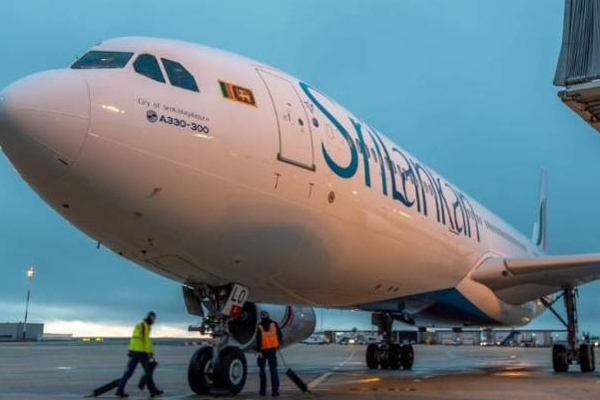 ஸ்ரீலங்கன் விமான சேவை நிறுவனம் வெளியிட்ட அறிக்கை! | A Statement Released By Srilankan Airlines Loss