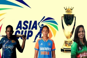 ஆசிய கிண்ண இருபதுக்கு இருபது மகளிர் கிரிக்கெட் தொடர் இன்று முதல் ஆரம்பம்