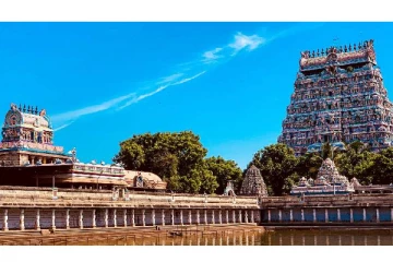 இந்து சமய அறநிலையத்துறையின் சூப்பர் அறிவிப்பு - இந்த சான்ஸை மிஸ் பண்ணிடாதீங்க!