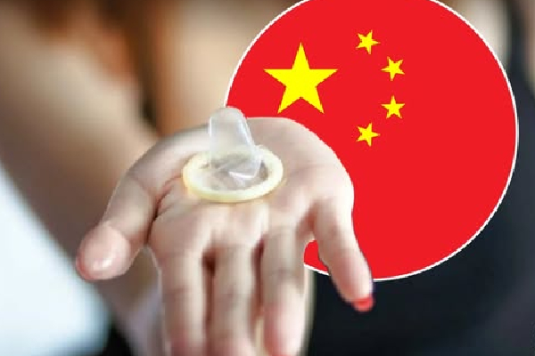 மக்கள் தொகையை கூட்ட ஆணுறைகள் மீது கூடுதல் வரி விதித்த சீனா! | China Imposes Additional Tax On Condoms