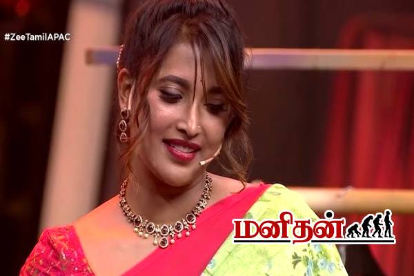 ஷோக்காக வந்த இடத்தில் மலர்ந்த உறவு.. வீட்டாரின் ரியாக்ஷ்ன் பார்த்து ஆடிப்போன சீரியல் நடிகை | Single Pasanga Is Not Just A Show Ram Asha