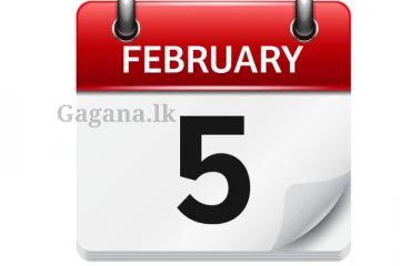 හෙට රජයේ නිවාඩු දිනයක් ද?. අනිවාර්යයෙන් මේ දේ දැන්ම දැනගෙනම ඉන්න..