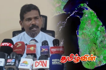 வனவளத் திணைக்களத்தால் கையகப்படுத்தப்படட காணிகள் - குளங்களை விடுவிக்க நடவடிக்கை