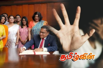 பெண்கள் விவகாரத்தில் சிக்கிய முக்கிய புள்ளி: வெளிவிவகார அமைச்சின் சிறப்பு பதவியில்..!