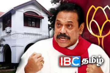 வெடிக்கும் சர்ச்சை - மீண்டும் வெளிவரும் மகிந்தவின் விஜேராம பூதம்