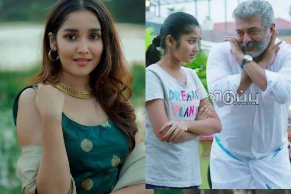 முன்னணி நடிகர்களுக்கு மகள்களாக நடித்த குட்டி சிறுமிகள்!! 25 வயதில் சூர்யா ரீல் மகள் பார்க்கும் வேலை.. | Child Artist After 18 Age Look Like Young Actress