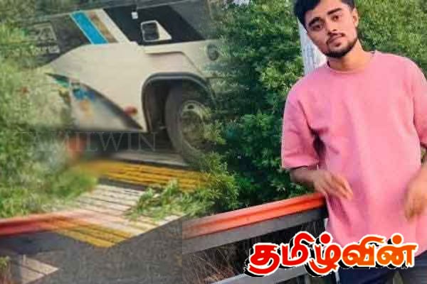 கோர விபத்தில் பரிதாபமாக உயிரிழந்த இளைஞன் | Young Boy Dies In A Accident