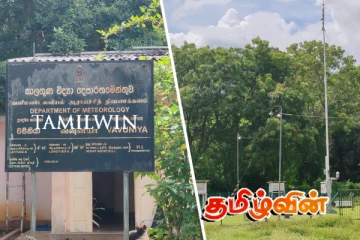 வவுனியா மாவட்டத்தில் 83 வீதமான மழைவீழ்ச்சி பதிவு