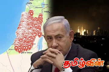 ஜெருசலேமை அதிர வைத்த பாரிய சத்தம்..! ஈரானின் அடுத்த அதிரடி