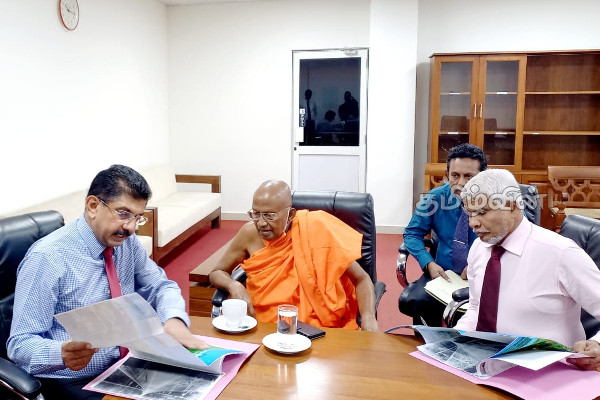 மாத்தராம்ப ஹேமராதன நாயக தேரருக்கும் சுற்றாடல் அமைச்சர் நஸீருக்கும் இடையில் கலந்துரையாடல் | Discussion Hemarathana Nayak Thero Ministe Nazir மாத்தராம்ப ஹேமராதன நாயக தேரருக்கும் சுற்றாடல் அமைச்சர் நஸீருக்கும் இடையில் கலந்துரையாடல் | Discussion Hemarathana Nayak Thero Ministe Nazir