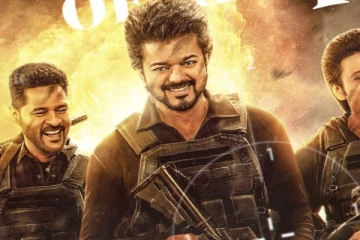 விஜய் எப்படிப்பட்டவர் தெரியுமா.. GOAT பட நடிகை என்ன கூறி இருக்கிறார் பாருங்க