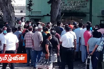கொழும்பில் ஏற்பட்ட குழப்ப சூழ்நிலை - கட்டுப்பாட்டுக்குள் கொண்டு வந்த பொலிஸார்