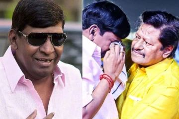 ராஜ்கிரணை மதிக்கவில்லையா வடிவேலு.. மிகவும் உருக்கமாக பேசிய வைகை புயல்