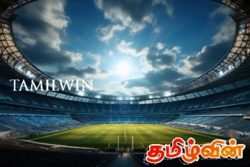 இலங்கையில் உலகத்தர காற்பந்தாட்ட மைதானம்