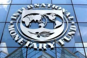 IMF ප්‍රධානියා ජනපතිට දුන් සුභවාදී ප්‍රතිචාරය.