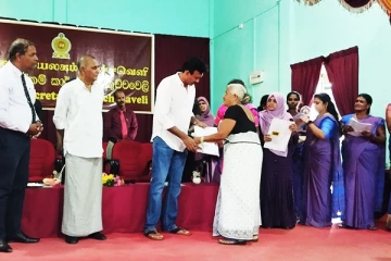 திருகோணமலையில் 571 பேருக்கான காணி அனுமதிப்பத்திரம் வழங்கிவைப்பு