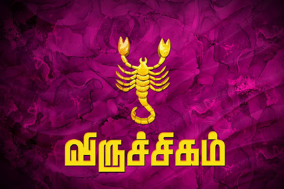இந்த 3 ராசிகளை மட்டும் எவ்வளவு முயன்றாலும் ஏமாற்றவே முடியாதாம்! உங்க ராசியும் இதுவா? | Which Zodiac Sign Are Cant Be Cheated