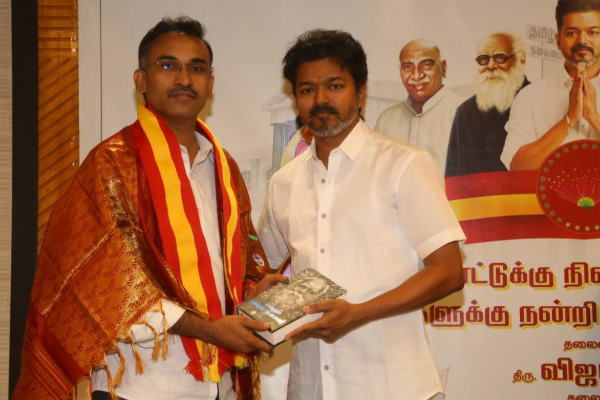 தவெகவிற்கு நேரில் சென்று அழைப்பு விடுத்த திமுக - களத்தில் இறங்கும் விஜய் | Dmk Invite Tvk All Party Meeting Tvk Meeting Nov5 தவெகவிற்கு நேரில் சென்று அழைப்பு விடுத்த திமுக - களத்தில் இறங்கும் விஜய் | Dmk Invite Tvk All Party Meeting Tvk Meeting Nov5