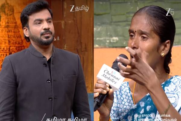 கண்முன்னே உயிரைவிட்ட கணவன் : தண்ணி கூட கொடுக்க விடல... அரங்கத்தை கண்ணீரில் ஆழ்த்திய பெண்! | Tamizhatamizha Avudaiappan Also Cried Video Viral