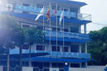 யாழ்ப்பாணத்தில் உள்ள கட்டடம் ஒன்றில் சீன தேசியக் கொடி ஏற்றப்பட்டிருப்பது தெரியாது - வெளியுறவு அமைச்சகம்