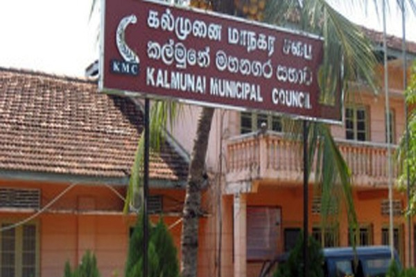 விசாரணையின் பிரகாரம் நடவடிக்கை தொடரும்: ஏ.எம்.றகீப் | Action Will Continue Per Investigation A M Raqib