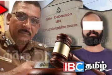 பூசா சிறைச்சாலை அதிகாரி படுகொலை : பிரதான சந்தேகநபருக்கு நீதிமன்றின் உத்தரவு